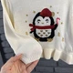 Детская Вязаная Кофта для Девочки LC Waikiki Белая 3-4года (98-104см) - изображение 2