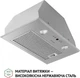 Витяжка Perfelli BIET R 5854 I 1200 LED - изображение 2
