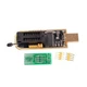 Програматор CH341A 24 25 FLASH 24 EEPROM #чорний - зображення 4