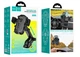 Держатель автомобильный HOCO Armor suction cup car holder DCA17, черный - изображение 9