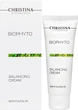 Балансирующий крем - Christina Bio Phyto Balancing Cream 75ml (182251-1536) - зображення 2