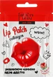 Колагенові патчі для губ - Beauty Derm Lip Patch Collagen 8g - зображення 1