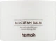 Бальзам для зняття макіяжу Heimish All Clean очисний 120 мл (8809481760678) - зображення 1