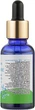 Пилинг с азелаиновой кислотой 30% - H2Organic Peeling Azelaine 30% 30ml (1013358-44859) - изображение 2