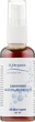 Біотонік-нейтралізатор (пост-пілінг) - H2Organic 50ml (866584-8024) - зображення 1