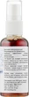 Біотонік-нейтралізатор (пост-пілінг) - H2Organic 50ml (866584-8024) - зображення 2