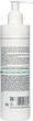 М'яке очищуюче молочко - Christina Unstress Gentle Cleansing Milk 300ml (65503-11159) - изображение 2