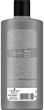 Шампунь для нормальных волос - Syoss Men Power Shampoo 440ml (852333-63500) - изображение 2
