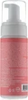 Пенка для умывания для сухой и нормальной кожи - Marie Fresh Cosmetics Cleansing Foam 160ml (639499-716) - изображение 2