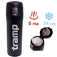 Термос Tramp 0,45 л чорний матовий TRC-107-black - зображення 1