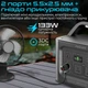 Зарядная станция Promate PowerMine-600 / 600 Вт / 622 Вт⋅ч / Li-ion (powermine-600.black) - изображение 4