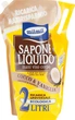 Мыло жидкое для лица, рук и тела "Кокос и ваниль" - Mil Mil 2000ml (698717-27966) - изображение 1