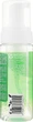 Пенка для умывания - Lirene Make Me Soft Cica & Probiotyk 150ml (789152-2556) - изображение 2