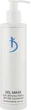 Гель-маска для лица для раскрытия пор перед чисткой - Kodi Professional Gel Mask 250ml (958718-79934) - изображение 1