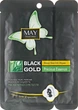 Маска чорного металу для обличчя та шиї "Корали та водорості" - May Black Gold Precious Essence (676755-10720) - зображення 1