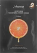 Витаминная тканевая маска для сияния кожи - JMsolution Glory Aqua Tocopherol Vitamin C Mask 30ml (1051321-50549) - изображение 1