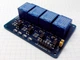 Релейный модуль Arduino 4 канала реле - изображение 2