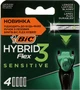 Змінні касети для гоління Flex 3 Hybrid Sensitive, 4шт - Bic 4шт (944702-36340) - зображення 1