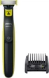 Электростанок Philips OneBlade QP2721/20 (8720689001151) - изображение 1