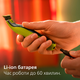 Електростанок Philips OneBlade QP2730/20 з лезом 360 (8720689001175) - зображення 14