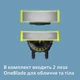 Электростанок Philips OneBlade QP2830/20 для лица и тела с лезвием 360 (8720689001984) - изображение 8