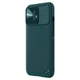 Кожаная накладка Nillkin Camshield Leather (шторка на камеру) для Apple iPhone 13 Pro Max (6.7") Зеленый / Green - изображение 5