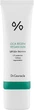 Солнцезащитный веганский крем для лица с центеллой - Dr.Ceuracle Cica Regen Vegan Sun Gel SPF 50+ PA++++ 50ml (960263-2243) - зображення 1