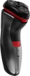 Електробритва - Remington PR1350 (381167-37013) - зображення 1