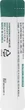 Восстанавливающая ночная маска с центеллой азиатской - FarmStay Cica Farm Night Repair Sleeping Mask 20x4ml (818573-75736) - изображение 2