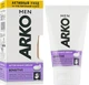 Крем після гоління "Sensitive" - Arko Men 50ml (176453-60194) - изображение 1