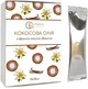Кокосовое масло "Ваниль" - Freya cosmetics 10x15ml (851994-5914) - изображение 1
