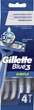 Одноразовые станки для бритья (Бритвы) мужские Gillette Blue 3 Simple 4 шт (7702018429622) - изображение 2
