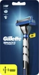 Станок для бритья мужской Gillette Mach3 Turbo c 2 сменными картриджами (7702018514229) - изображение 2