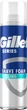 Охлаждающая пена для бритья Gillette Series с эвкалиптом 250 мл (7702018459803) - изображение 1