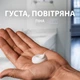 Охлаждающая пена для бритья Gillette Series с эвкалиптом 250 мл (7702018459803) - изображение 7