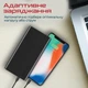 УМБ Promate Bolt-20 20000 mAh 10Вт 2xUSB Black (bolt-20.black) - зображення 4