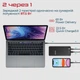Универсальная мобильная батарея Promate Capital-30 Black 30000mAh - изображение 4