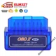 Автомобильный сканер OBD2 ELM327 v2.1 Bluetooth (Полная версия) - изображение 2