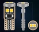 Лампочка автомобильная T10 6-SMD 3030 LED W5W - оранжевый - изображение 4