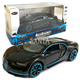 Игрушечная машинка металлическая Бугатти Широн «АвтоЕксперт» Bugatti Chiron (1:32) черная инерц., свет, звук, откр. двери,14*6*5 см (LF - 83880) - изображение 1