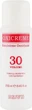 Окисляющая эмульсия с пантенолом 9% - Maxima Oxicreme 30 VOL 150ml (458617-132489) - изображение 1