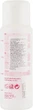 Окисляющая эмульсия с пантенолом 9% - Maxima Oxicreme 30 VOL 150ml (458617-132489) - изображение 2