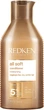Пом'якшуючий кондиціонер для волосся - Redken All Soft Conditioner 500ml (352575-60001) - зображення 1