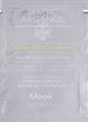 Сыворотка для сияния светлых волос - Nook Magic Arganoil Ritual Blonde Serum (пробник) 3ml (999818-80088) - изображение 1