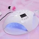 Профессиональная лампа для ногтей ультрафиолетовая Beauty nail Sun 669-48WT 24 LED+UV на две руки - изображение 2