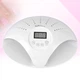 Профессиональная лампа для ногтей ультрафиолетовая Beauty nail Sun 669-48WT 24 LED+UV на две руки - изображение 3
