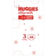 Подгузник Huggies Elite Soft 3 (6-11 кг) Box 96 шт (5029053582443) - изображение 9