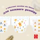 Подгузники Huggies Elite Soft 4 (9-14 кг) Box 76 шт (5029053582450) - изображение 4