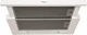 Вытяжка WHIRLPOOL AKR7491WH - изображение 1
