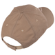 Кепка тактична бейсболка Zelart Tactical Scout Sptinter 0363 One Size Beige - зображення 2